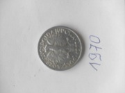 2 złote już z 1970 roku. Unikat. Okazja.Licytacja