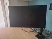 Monitor AOC 24G2SPAE/BK