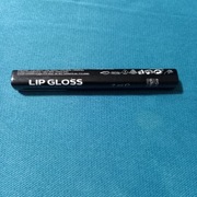 Avon ultralśniący błyszczyk tropical twist