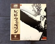 Led Zeppelin debiut winyl 2press 1971 Japan Obi