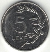 Albania 5 leke leków 2020 - 20 mm - nr 2