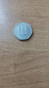 Moneta, Zjednoczone Emiraty Arabskie, 50 Fils,2005