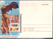 Prymusy - Jan Olejnik Rybnik, PZF Katowice 2002r.