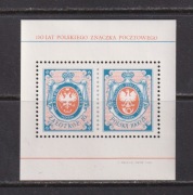 Blok 140  130 lat polskiego znaczka pocztowego