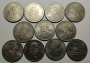 monety 50 zł PRL - różne - zestaw 11 szt.