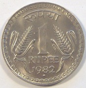 INDIE 1 Rupia 1982 r.