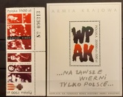 1992, Armia Kraj. 3265- 66, blok150 