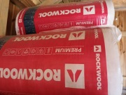 ROCKWOOL wełna mineralna 150