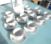 Serwis kawowy porcelana Bogucice