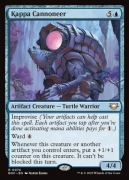 MTG Kappa Cannoneer