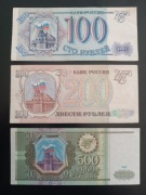 Rosja 100-500 rubli 1993 zestaw