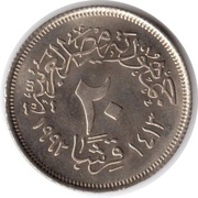 EGIPT 20 piastrów 1992 (1413), KM# 733, UNC