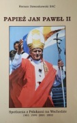 Roman Dzwonkowski SAC, Papież Jan Paweł II 