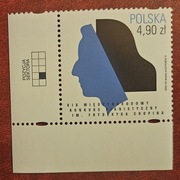 Fi: 5481**. XIX MKP im. Fryderyka Chopina.