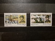 Fi 2843-2844** "Wojna Obronna 1939 (II)"
