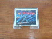 MiniDisc TDK MD RXG 74 
