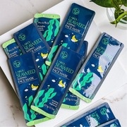 Maseczka do twarzy Laikou