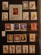 Znaczki PRL. Rok 1982 .Kompletny rocznik z dodatkami