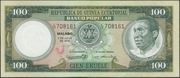 Gwinea Równikowa 100 ekuele 1975 - Macias Nguema - stan bankowy UNC