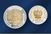 Moneta 5 zł - Tykocin 2025 