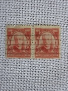 Znaczki pocztowe Brazylia 1906 rok