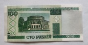 100 Rubli Białoruś 2000 | Teatr Opery i Baletu | Stan Bankowy UNC
