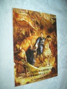 VENIMUS, VIDIMUS ET DEUS VICIT - 12 WRZEŚNIA 1683