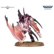 TYRANID PRIME Warhammer 40k Ramki Oryginał 