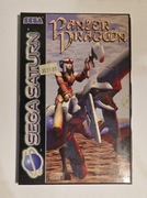 Panzer Dragoon SEGA SATURN 
