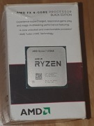 Procesor AMD Ryzen 7 5700X 8 rdzeni 3.4 GHz + chłodzenie