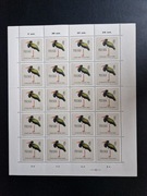 Ark 1065 ** Ptaki chronione w Polsce - 1960r