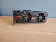 Karta graficzna Asus Radeon HD 6950 2GB GDDR5 DirectCU2
