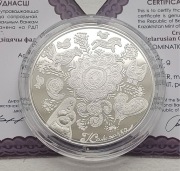 Białoruś 20 rubli, 2023 folklor dziecięcy - kołysanka