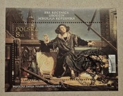 Blok 371 Fi: 5287 [ ] kasownik FDC. 550 rocznica urodzin M. Kopernika.
