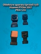 Huawei P9 lite 2017 - Obiektyw aparatu
