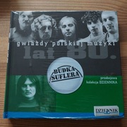 BUDKA SUFLERA - Gwiazdy polskiej muzyki lat 80 Lipko Cugowski,nowa w folii 