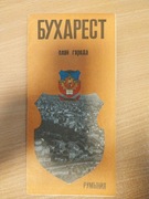 Bukareszt Rumunia mapa plan miasta