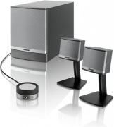 Głośniki Bose Companion 3 Series II unikat