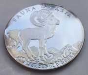 AFGANISTAN 500 Afghanis 1998 srebro 15g okołoMENNICZA