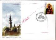 Fdc Fi 3997 Sanktuaria Maryjne (XIV) MB Jasnogórska 
