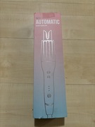 Lokownica automatyczna