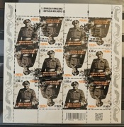 Fi: 5465 arkusz [ ] kasownik FDC. 1 Dywizja Pancerna - Odyseja Wolności /4/