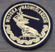 Naszywka NJW na ciemnogranatowym  tle gumowana