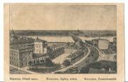 Warszawa ogólny widok z mostem na Wiśle 1916 pocztówka I wojna
