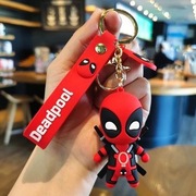 Brelok z zawieszką Deadpool Marvel
