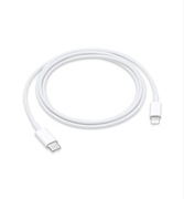 Przewód Kabel APPLE USB-C na Lightning 1m MUQ93ZM/A