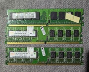 RAM 512mb 1gb DDR2 retro 