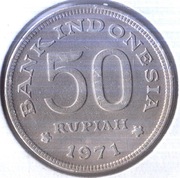 INDONEZJA 50 rupii 1991, KM# 35, XF