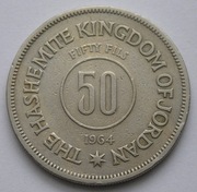 Jordania 50 fils 1964