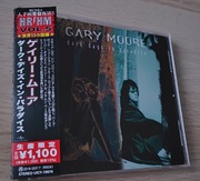 Gary Moore - dark days in paradise Japan. Nowa, otwarta 